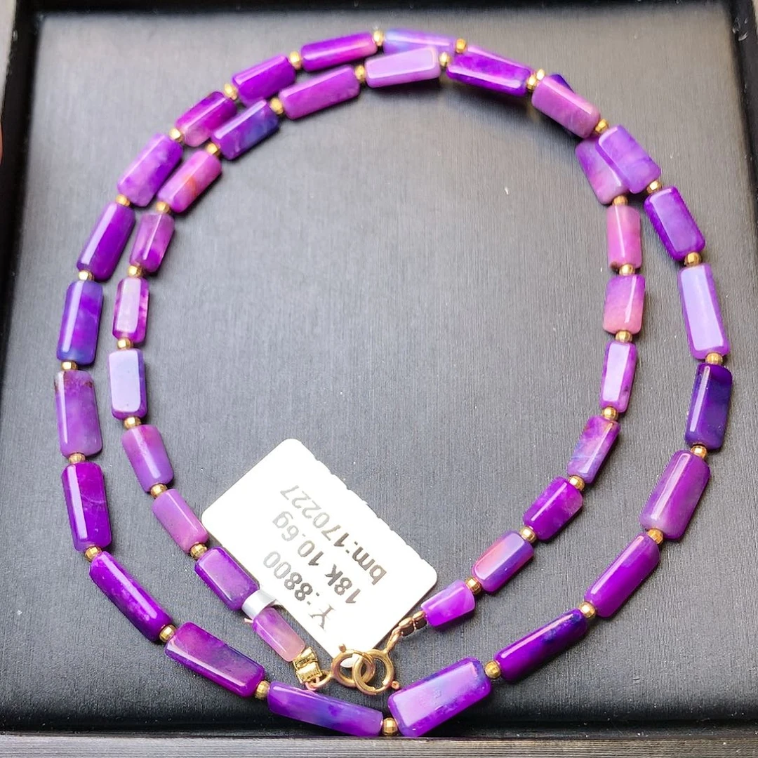 苏纪石（舒俱来）项链18K金镶嵌