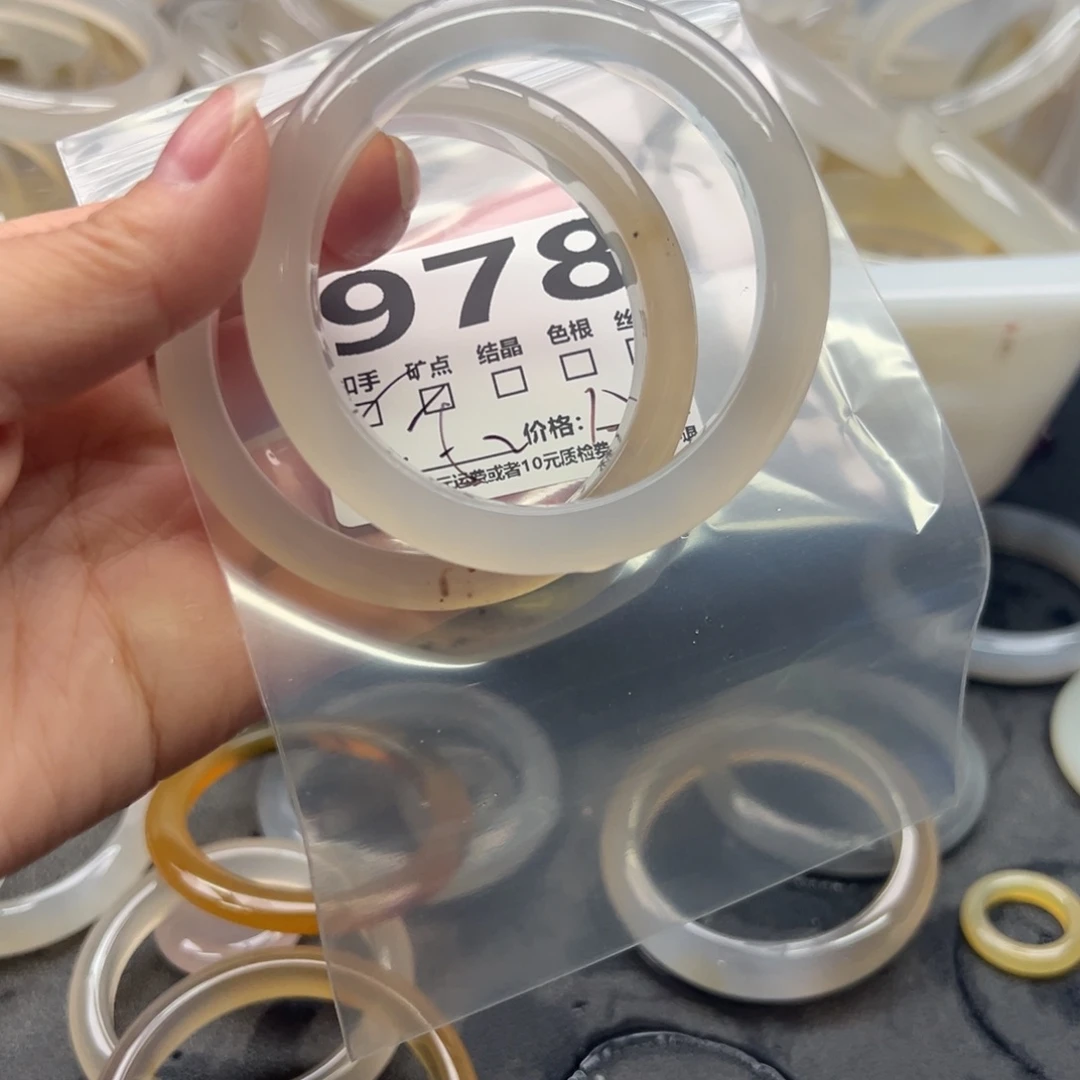 玛瑙/玉髓未镶嵌手镯978
