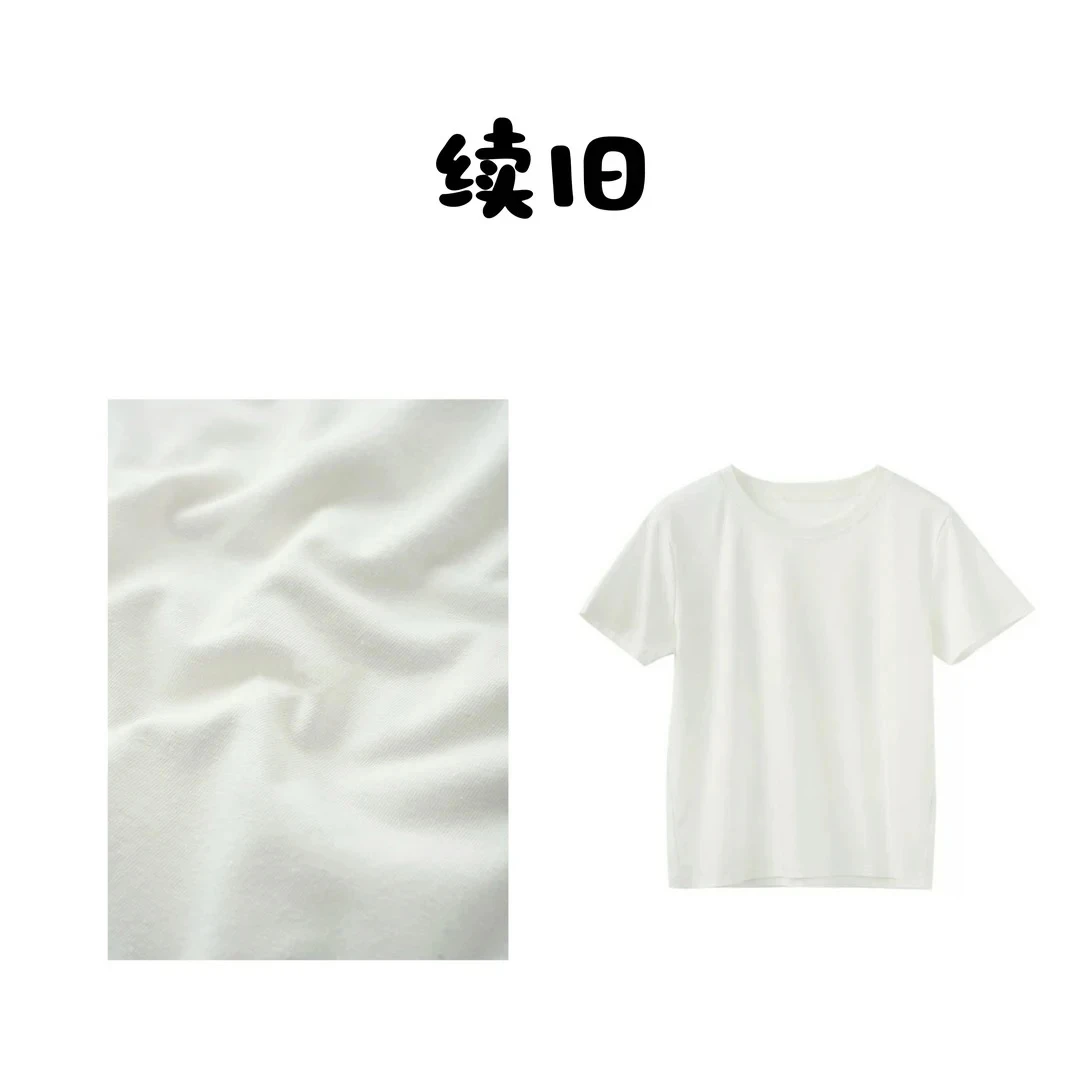 【汉麻•索罗娜】女款短袖汉麻索罗娜T恤女宽松夏季2547