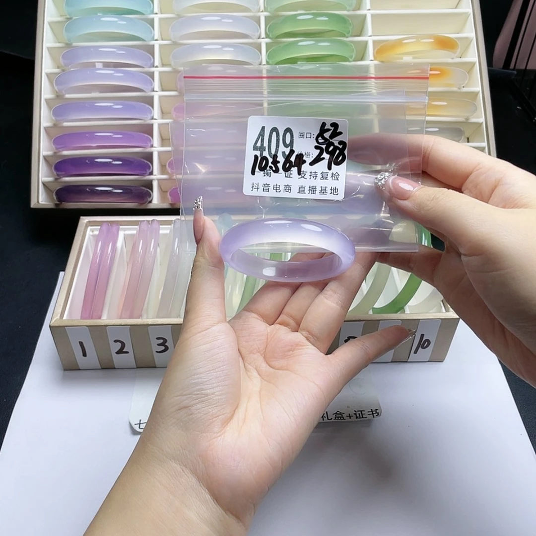 【闪购商品】手镯玛瑙/玉髓未镶嵌v****h