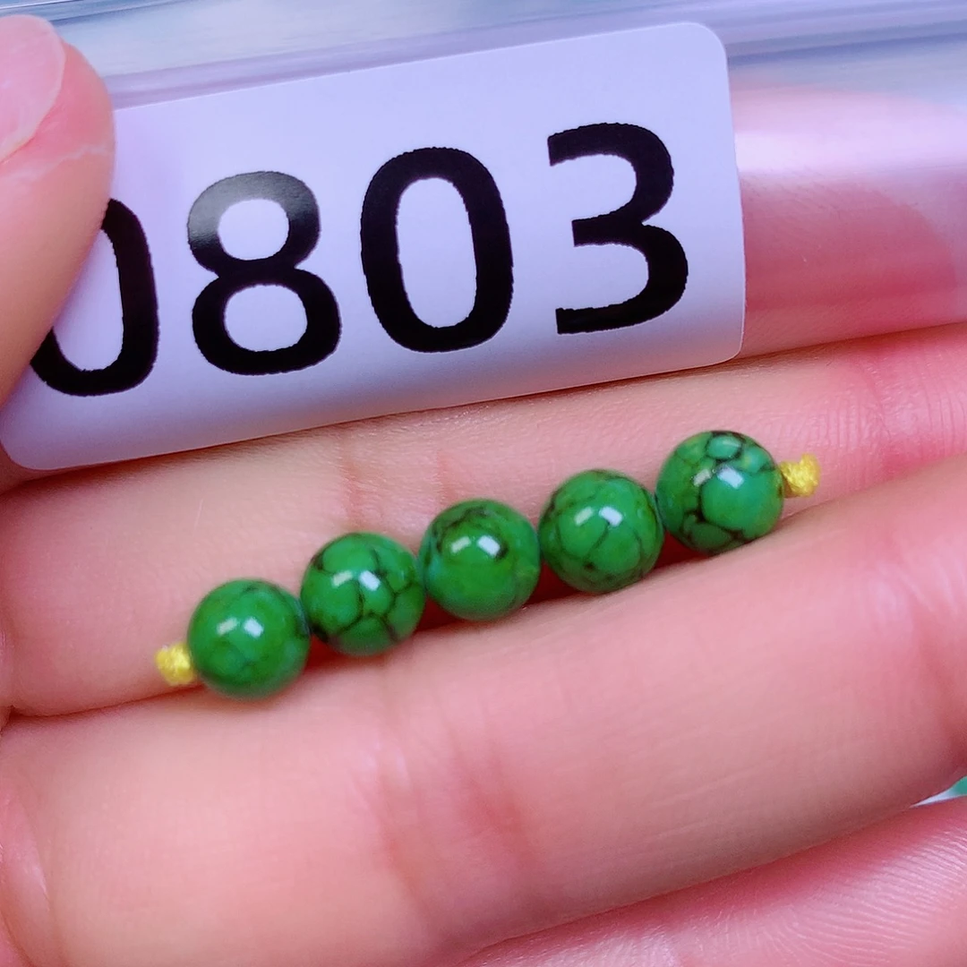 空竹粉丝专享十堰特色散珠