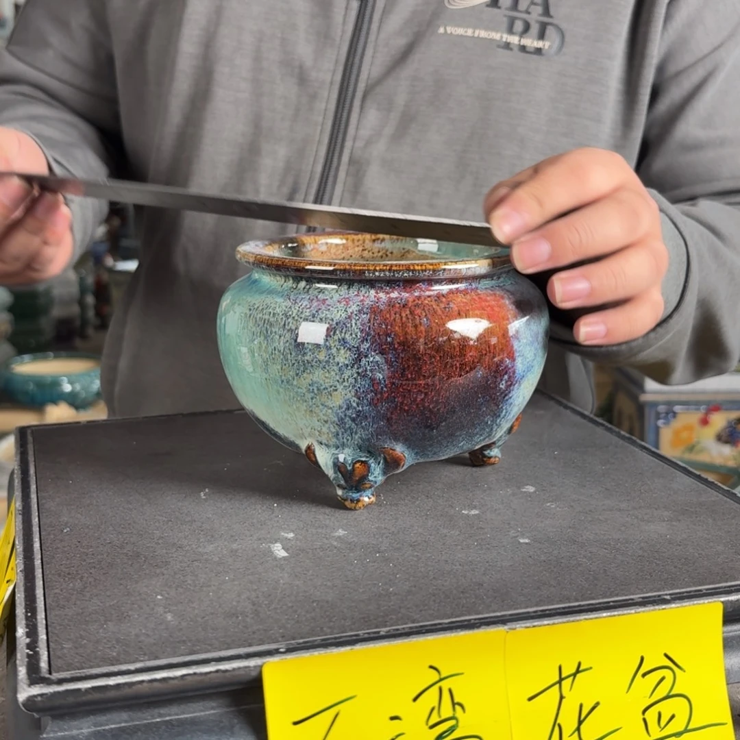 。一风堂石湾花盆 内10*8