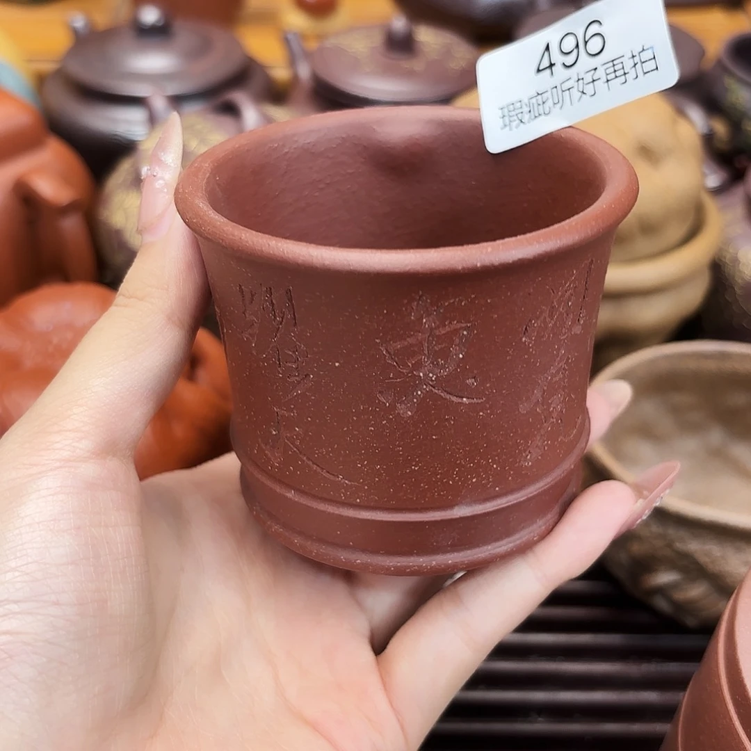 紫砂茶宠五号店专享