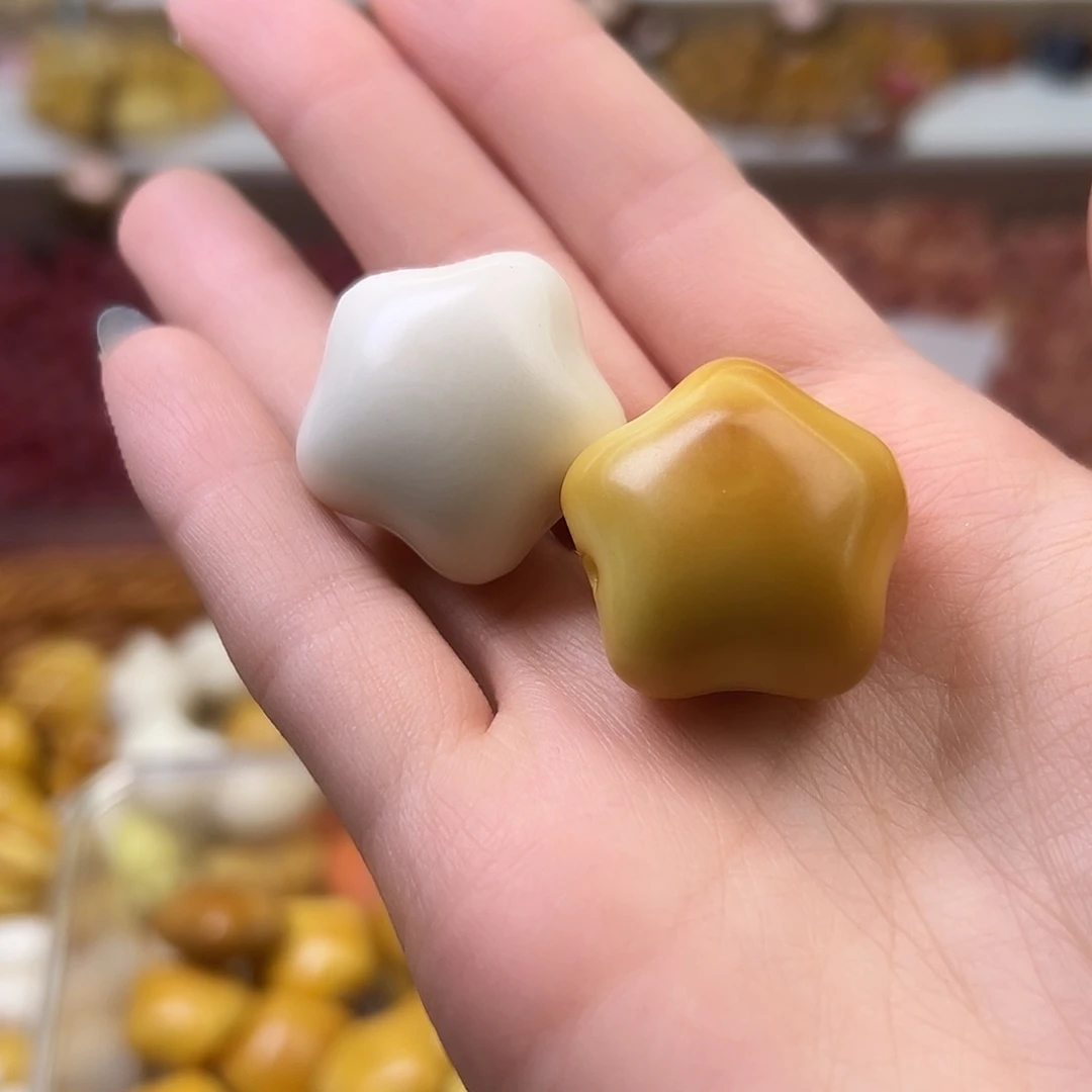 菩提根/象牙果吊坠全品手修星星卡27左右10颗备注颜色