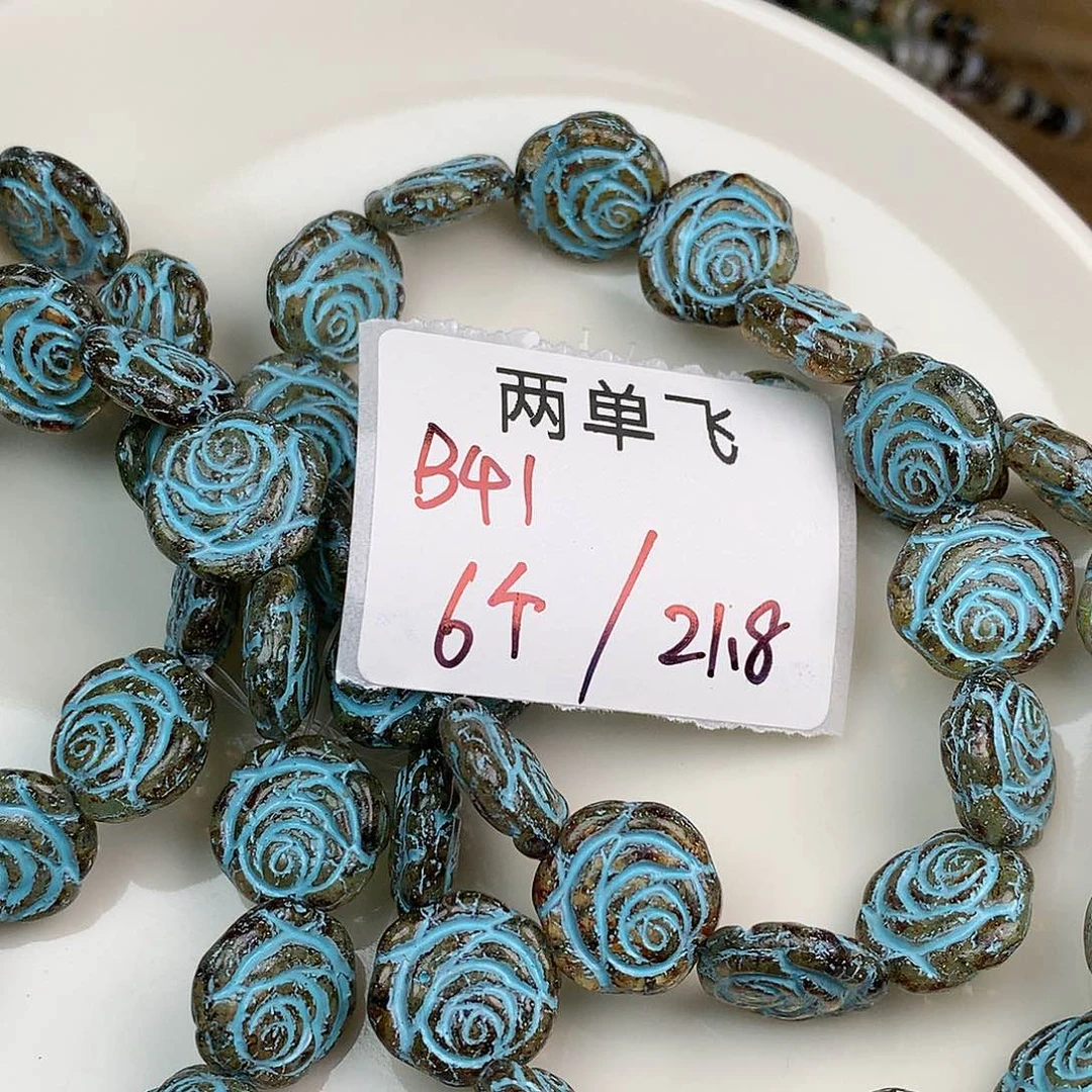 B41 进口捷克琉璃