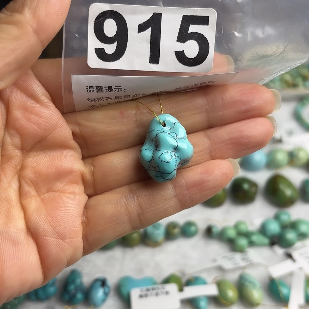 绿松石未镶嵌珠宝奇石
