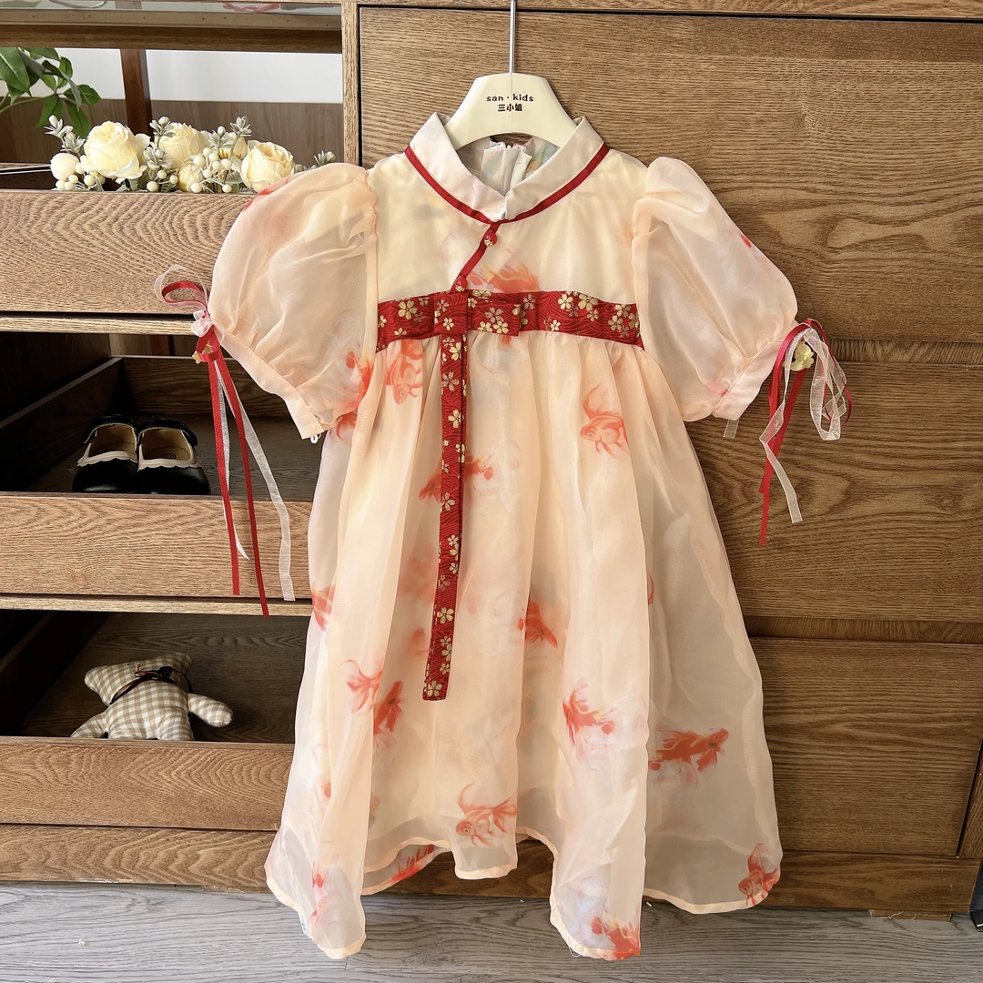 【新中式 连衣裙】7036（橘色）女童新中式 古风锦鲤 汉服裙