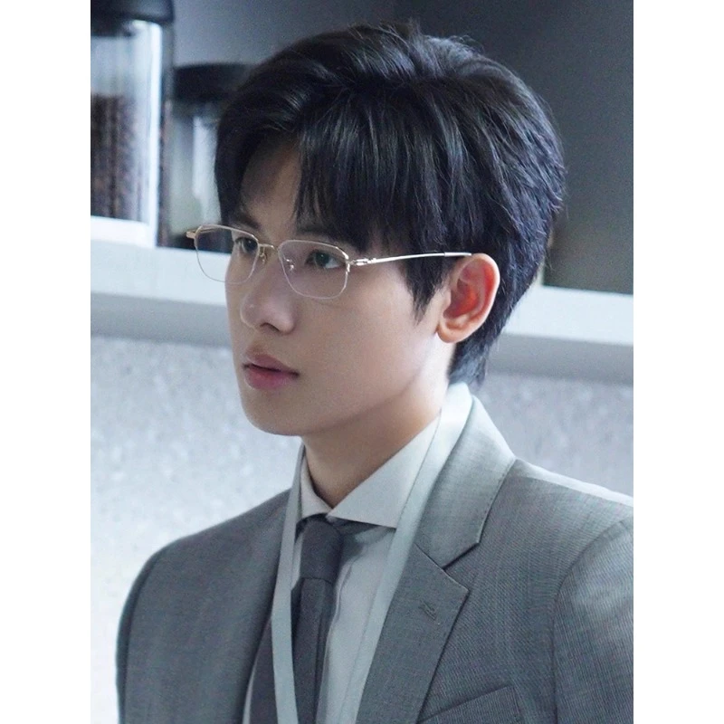 胡先煦同款半框眼镜男近视度数可配斯文败类律师高智镜架即刻上场