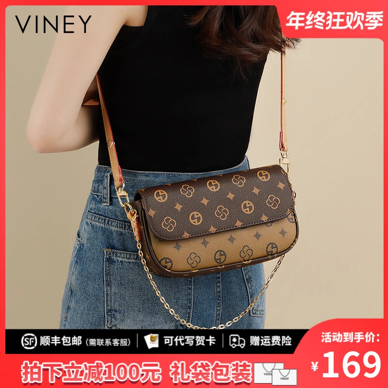 Viney包包2025新款斜挎包女包复古爆款超火高级感单肩链条小方包