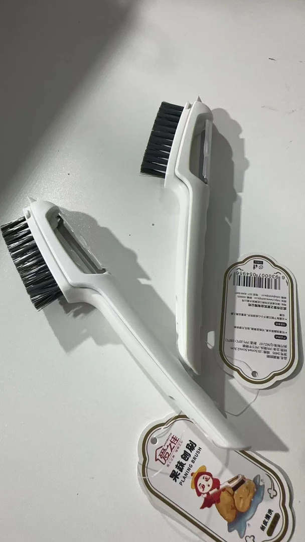 (拍一发三)带刷削皮刀