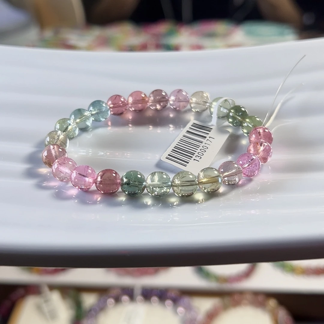 未镶嵌碧玺手链7.9mm