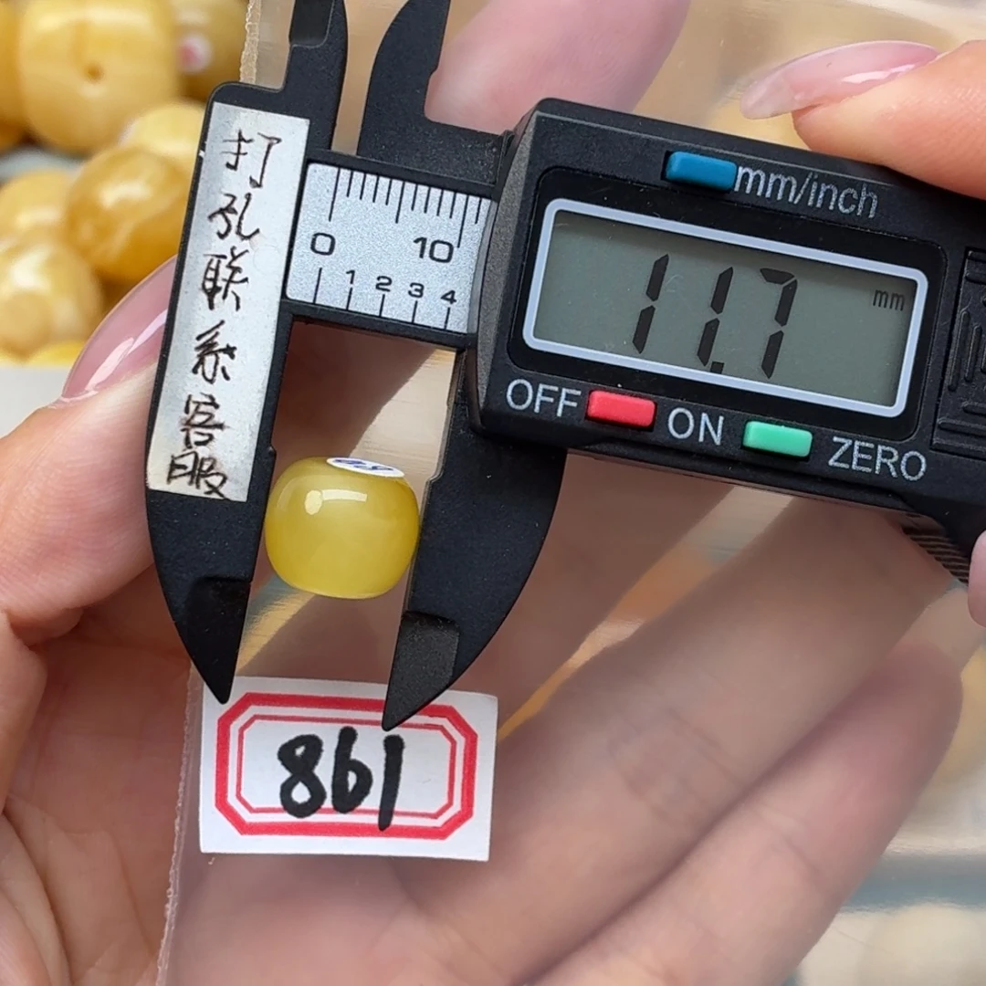 裸石蜜蜡未镶嵌蜜蜡