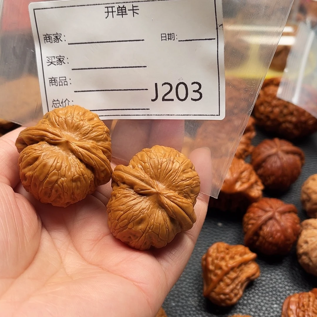 ****ɞ文玩核桃吊坠Hhhhhjjnnn