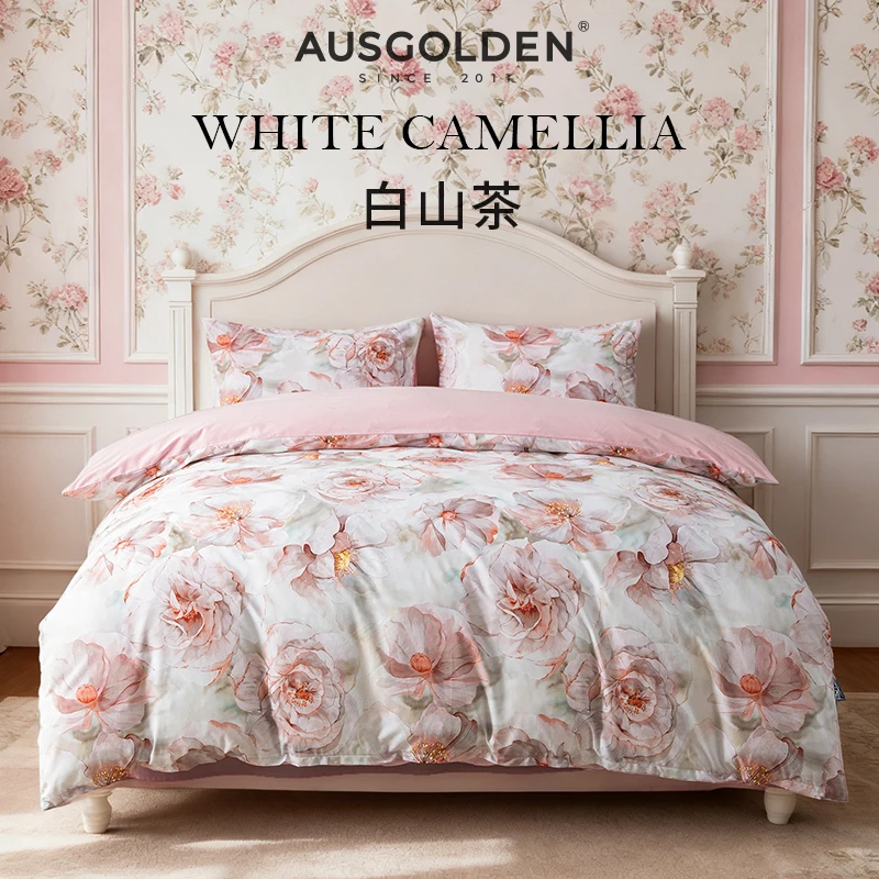 AusGoldEN【澳洲设计】M系列克莱尔磨毛全棉四件套