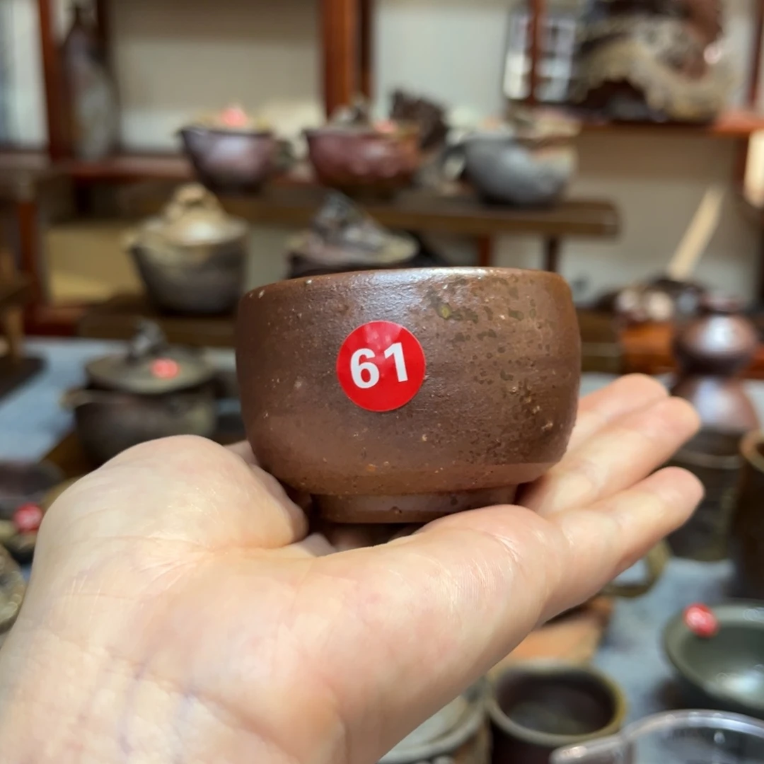 这***己茶具茶具茶具茶具