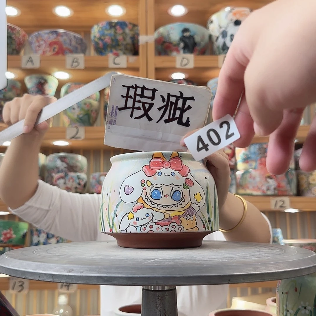 瓷片瑕疵瑕疵瑕疵瑕疵瑕疵瑕疵