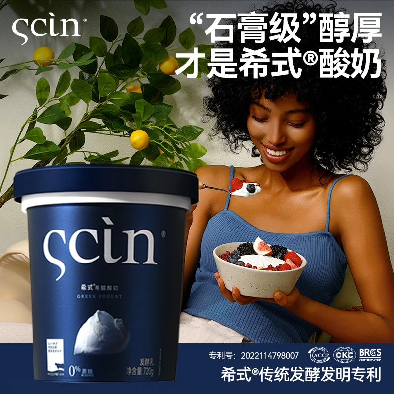 kakaye/卡卡业希式健康无蔗糖早餐营养健身代餐干噎酸奶希腊酸奶