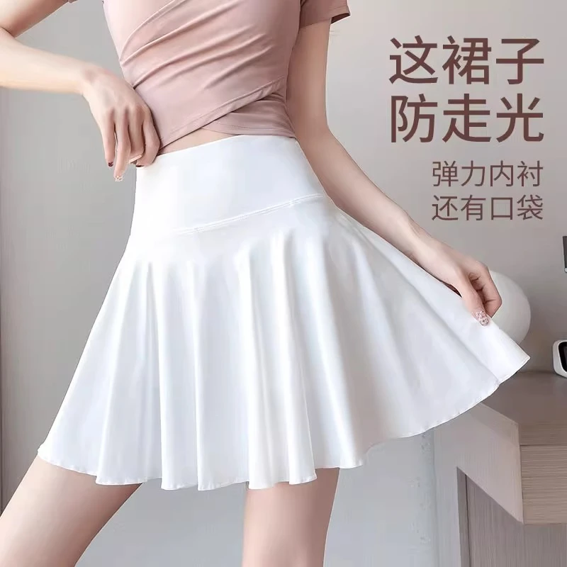 假两件运动短裙女夏防走光高腰速干跑步瑜伽短裤羽毛球百褶半身裙