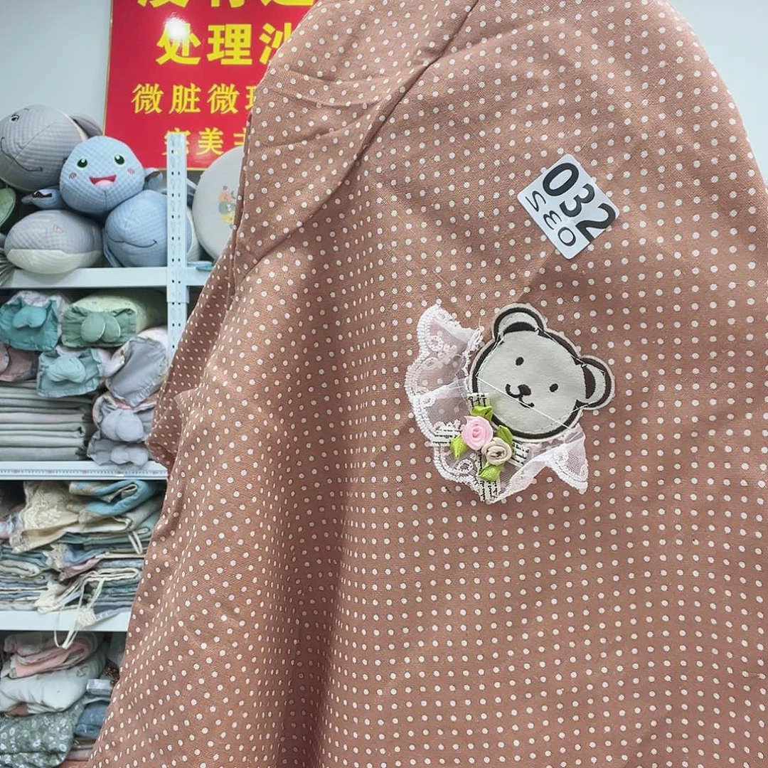 雪尼尔快乐大本营在这里是