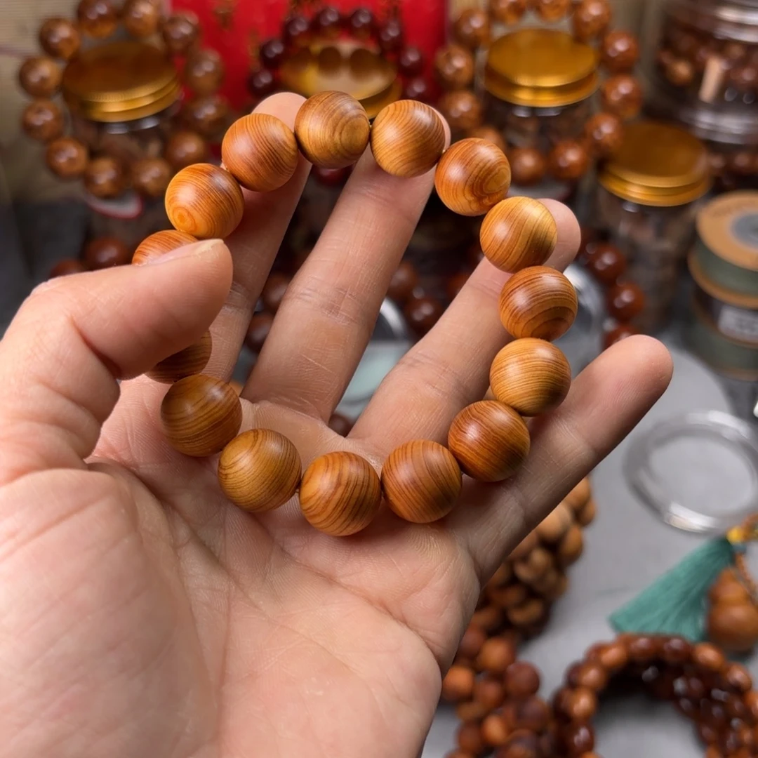 柏木（崖柏）太行崖柏15雷击黑骨白泥