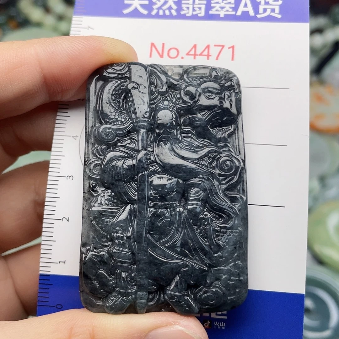 翡翠未镶嵌挂件4471