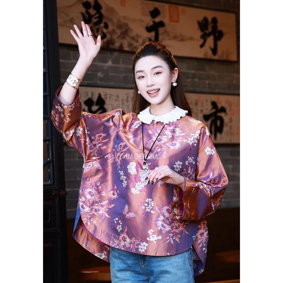 31-【蝶萦浮光】宝儿家含幂BK308225412国风桑蚕丝蜀锦提花斜襟上衣