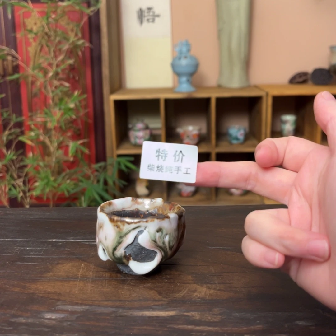 杯柴烧手工制作工艺