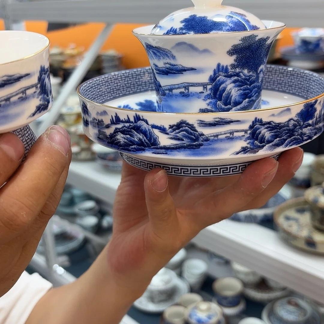 超级超级超级超级茶具
