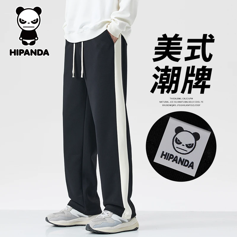HiPanda你好熊猫美式潮牌休闲裤男士秋季宽松直筒垂感条纹运动裤