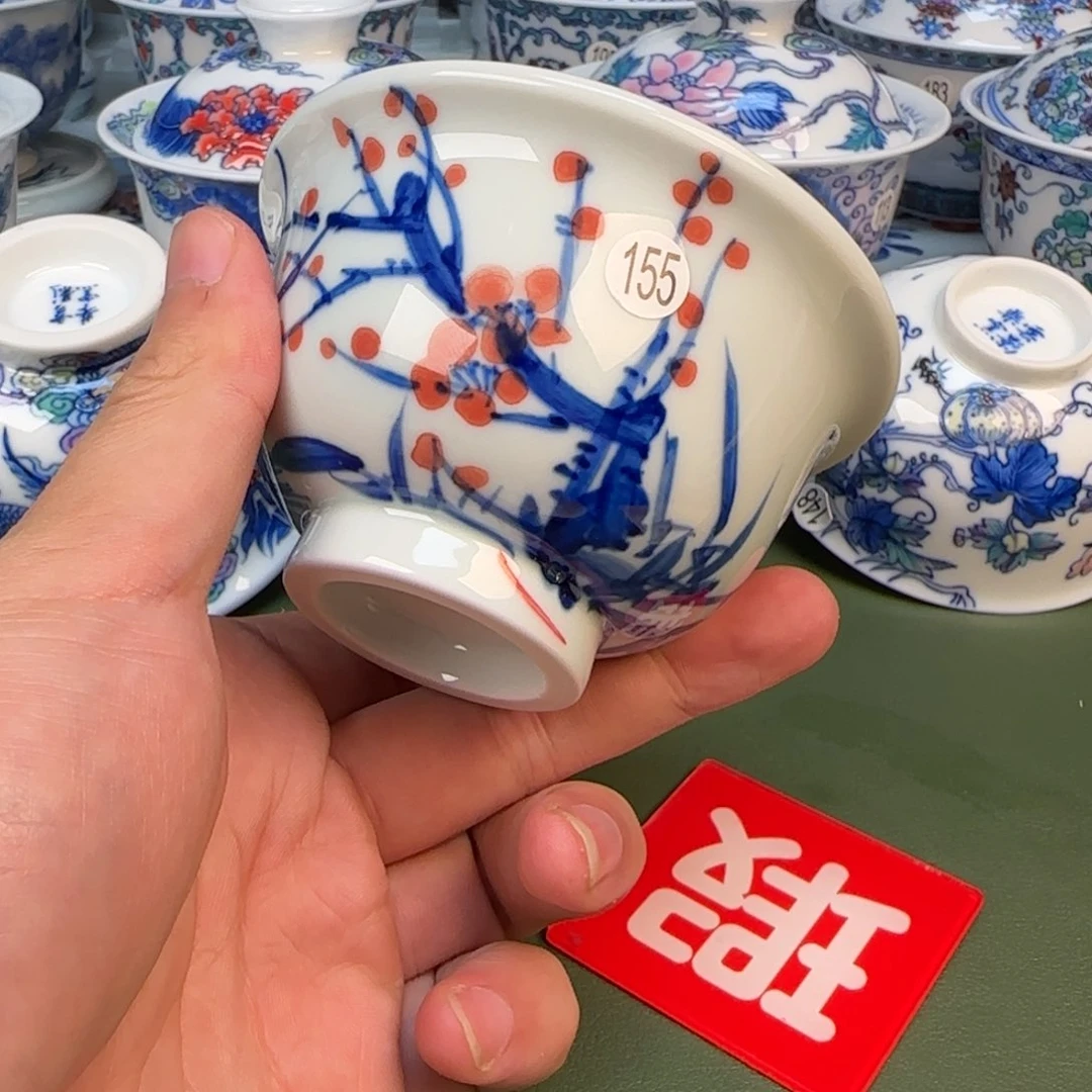 彦祖纯手工手绘茶具155
