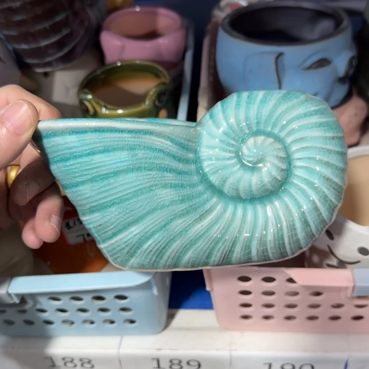 瑕疵品处理《所有单满15发（花盆）》