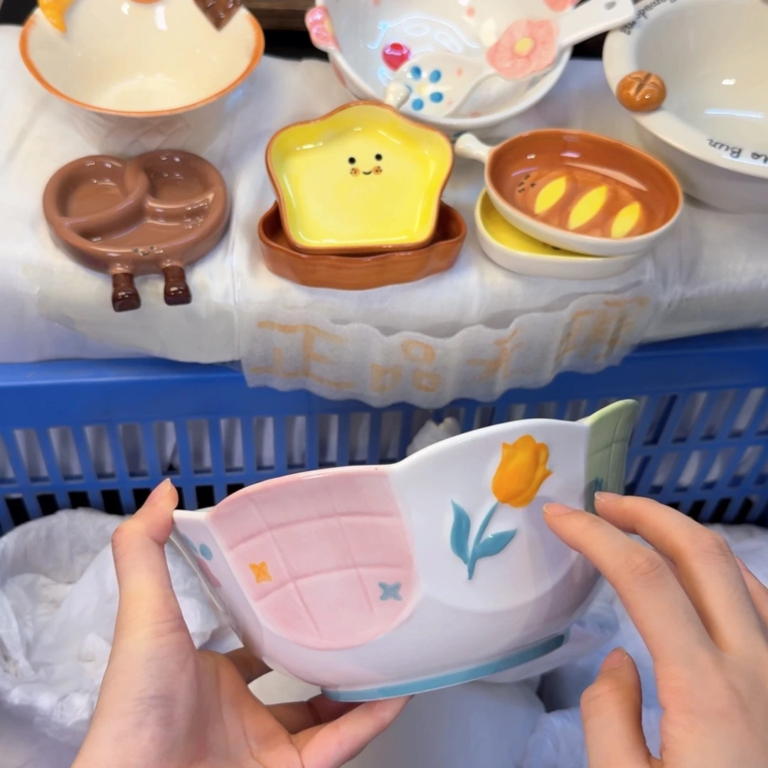 瓷陶瓷陶瓷陶瓷陶瓷