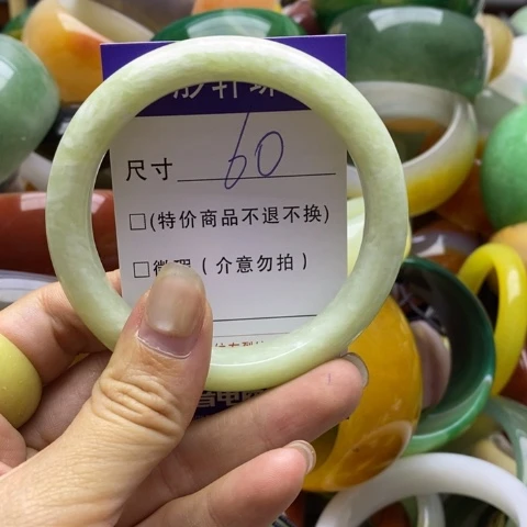 未镶嵌蛇纹石玉手镯