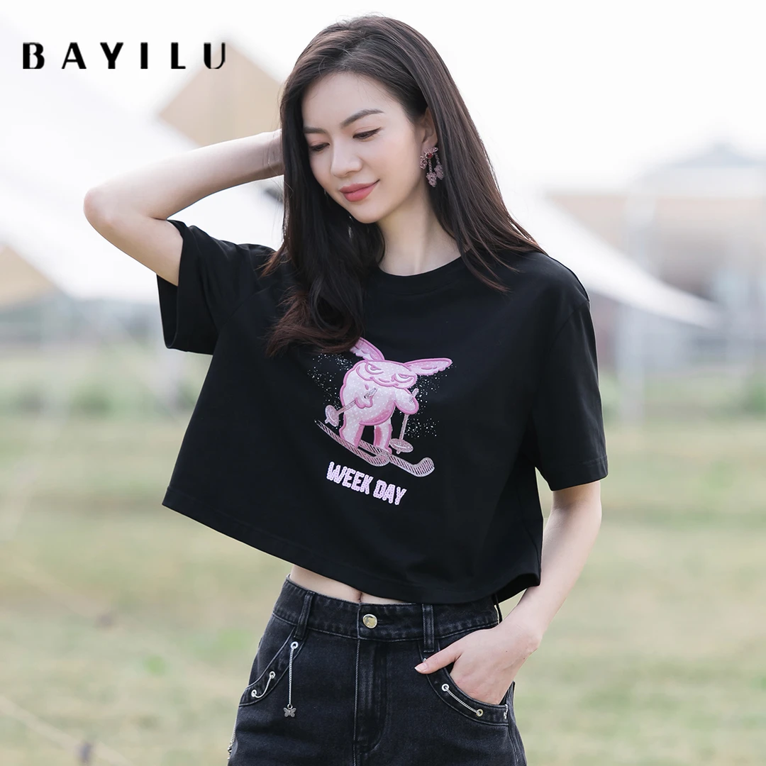 【云云】芭依璐女装夏季新款时尚针织衫86Z1103