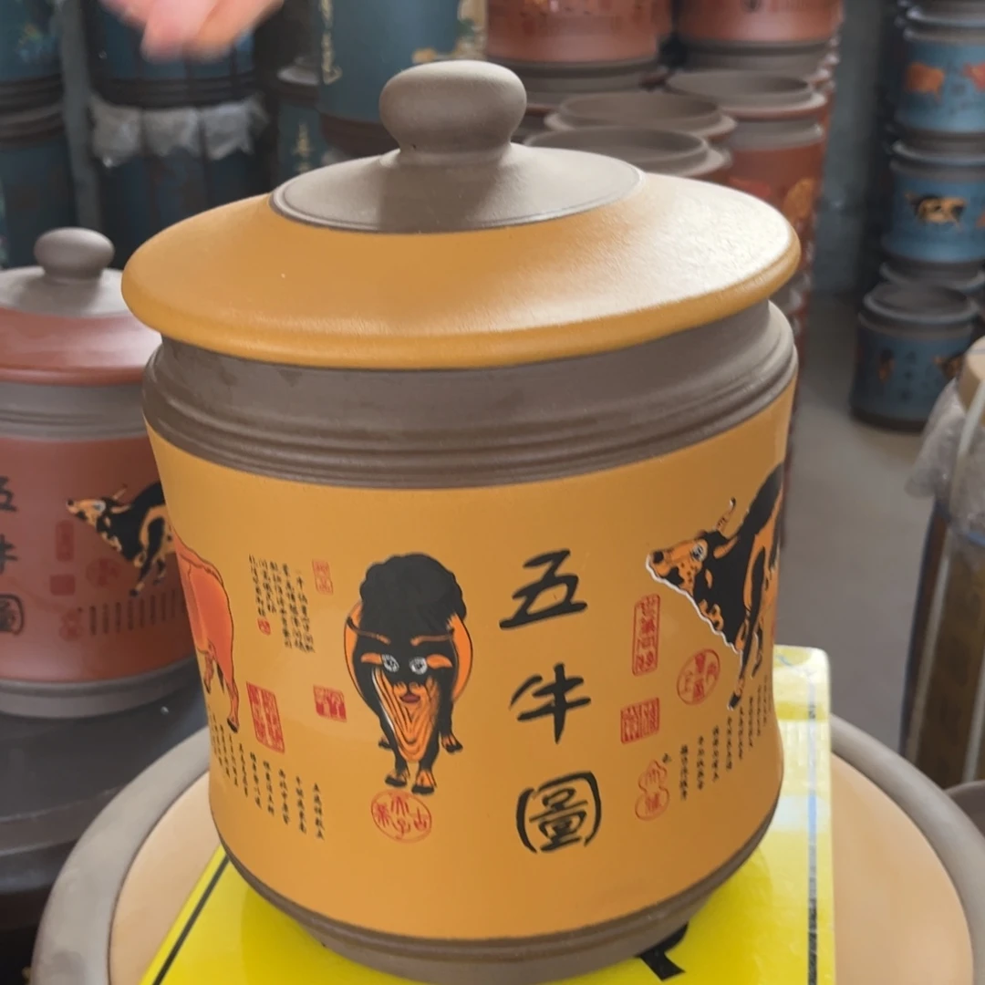 茶叶罐紫砂8饼茶叶罐