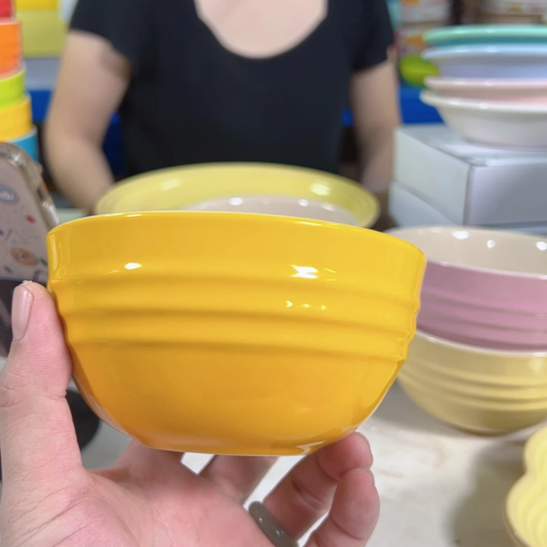 陶瓷落日黄米饭碗