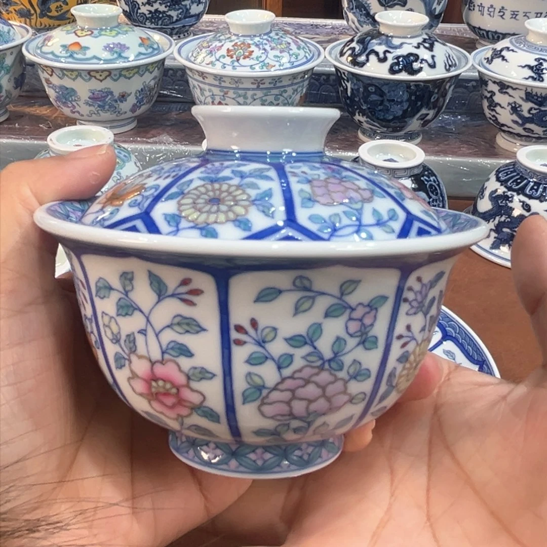 ……………………………………………………………………