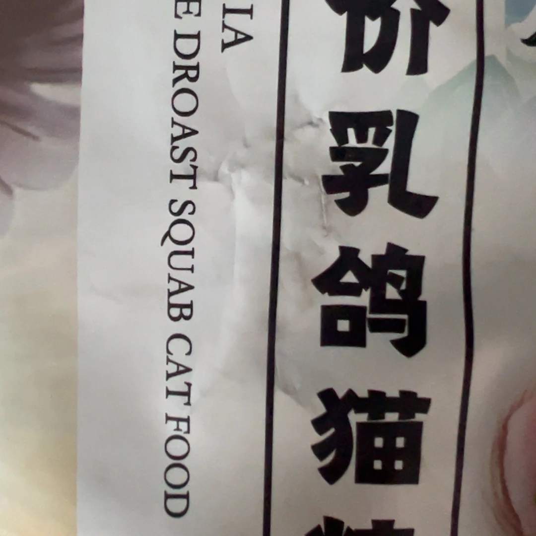 京仓好物为品质生活添砖加瓦