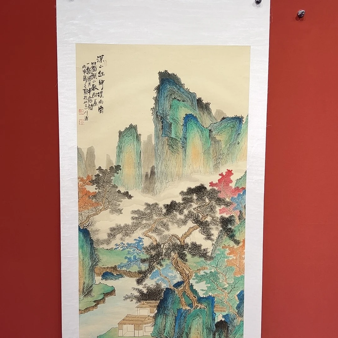 国画李川浦画家作品