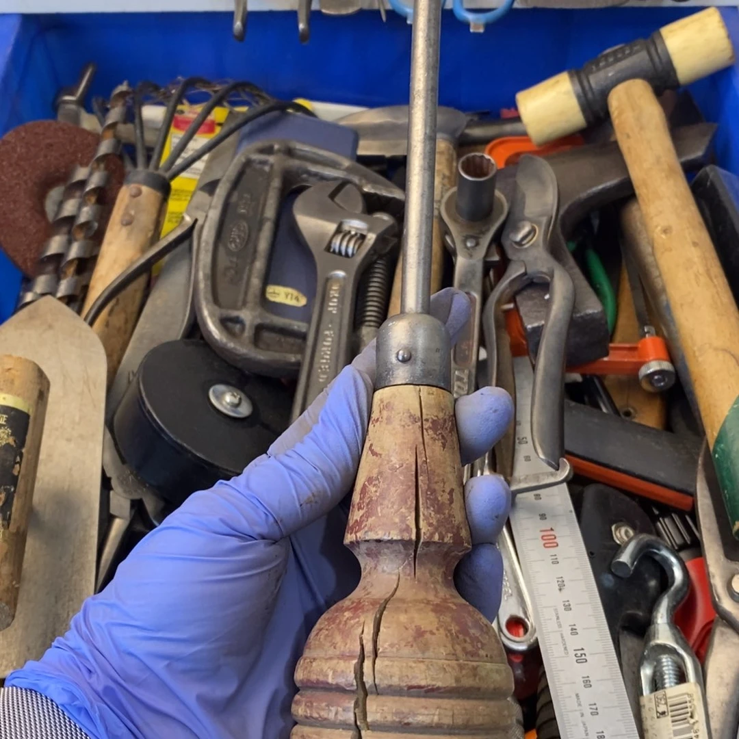 齐***兴五金工具制造工艺
