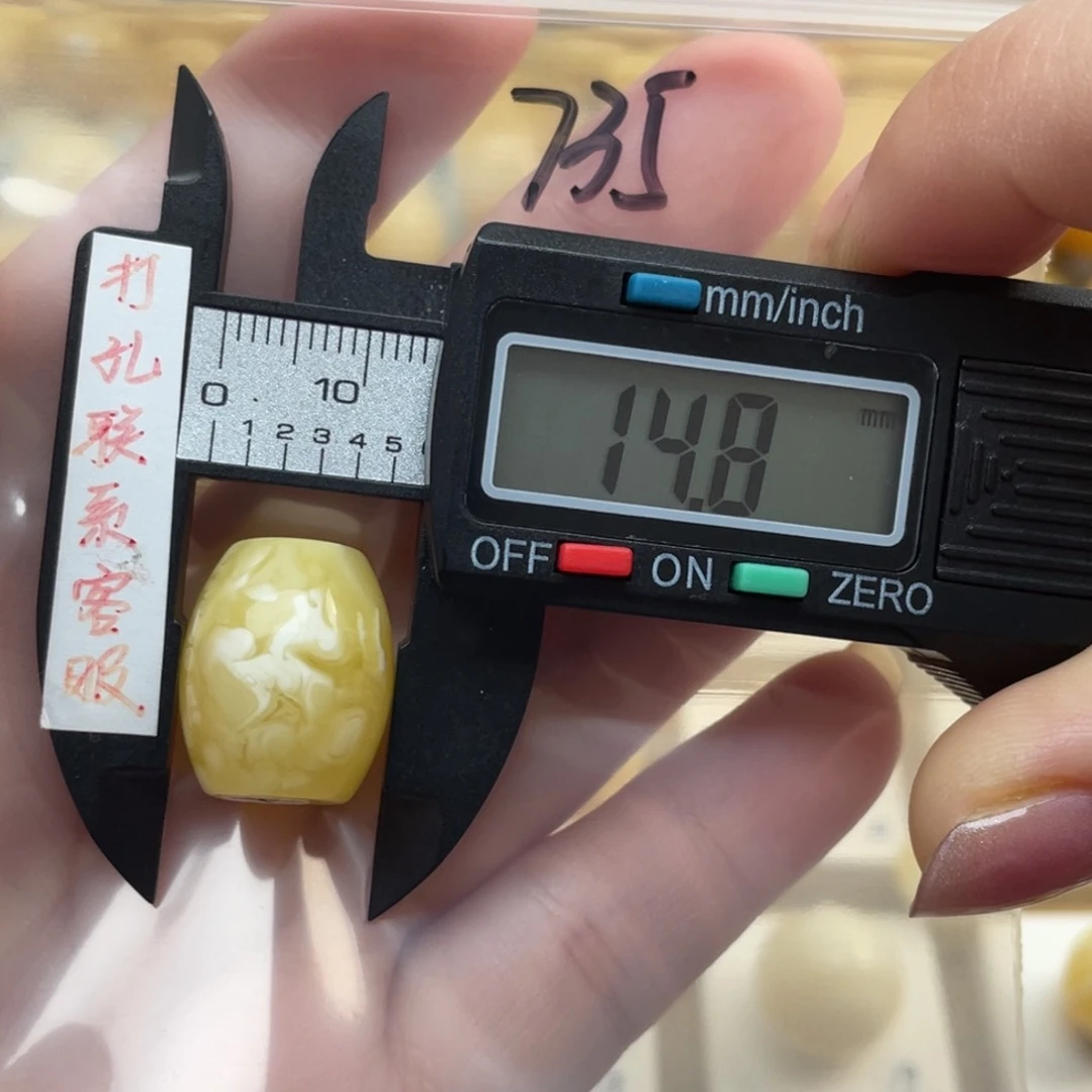 蜜蜡裸石未镶嵌蜜蜡