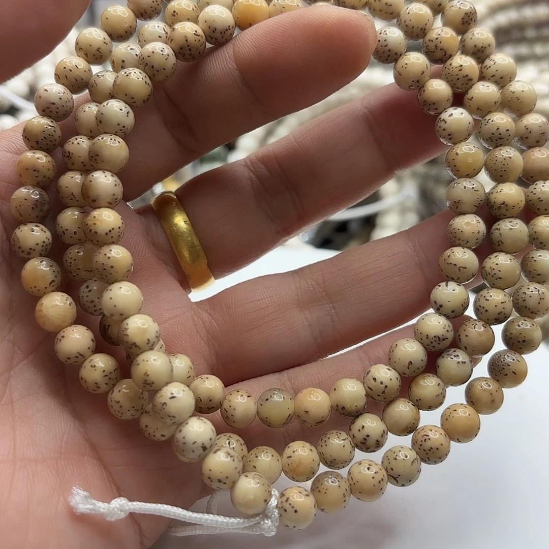 手串星月菩提7龙蛋火烧云大留白