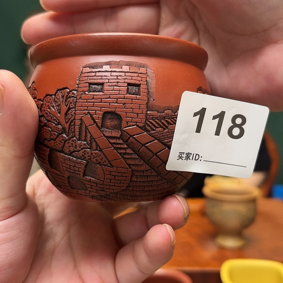 紫砂茶宠杯子118
