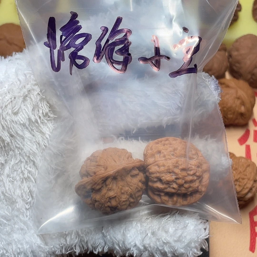 螃****文玩核桃吊坠官帽