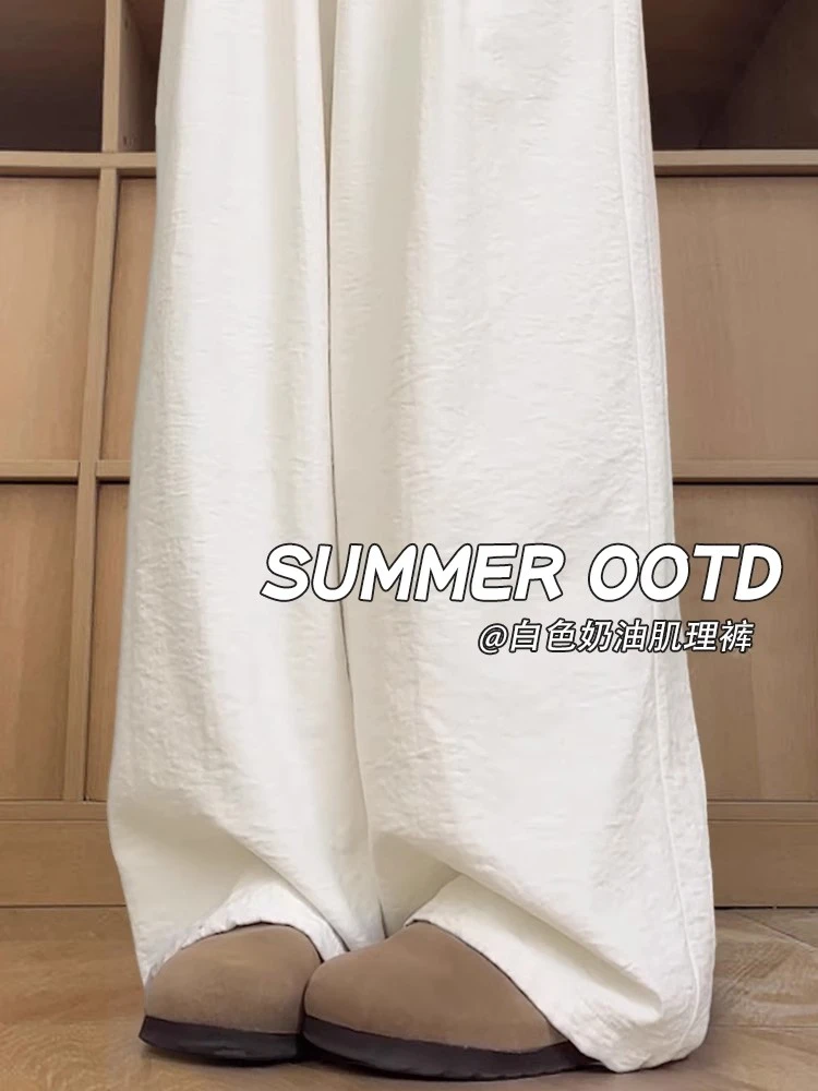 大码300斤奶芙山本裤女夏季薄款新款高腰休闲慵懒肌理感阔腿裤子