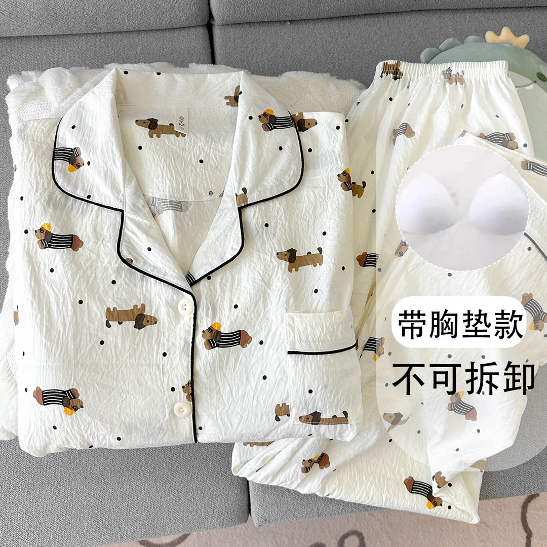 【链接有胸垫版可选】卡通睡衣女长袖两件套宽松大码套装