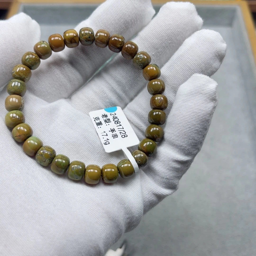 绿松石挂件未镶嵌