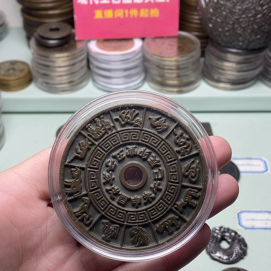 新***铜一物一拍 现场下单