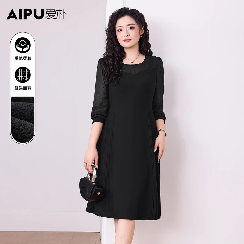 爱朴大码女装120斤到220斤高端春季新款加宽加大洋气连衣裙91828