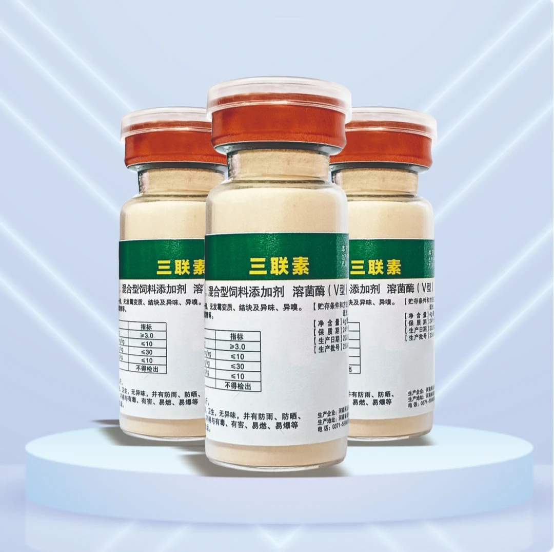 三联素饮水:鸽子鹦鹉鸟 新城疫 腺病毒甩拉吐，鸽痘 流感！提免提抗